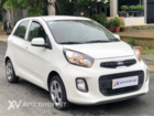 Kia Morning 1.2MT 2018