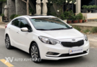 Kia K3 2.0L 2015
