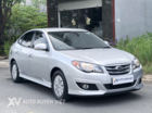 Hyundai Avante 1.6MT 2014
