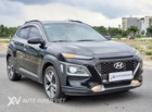 Hyundai Kona 1.6 AT Turbo 2019