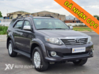 Toyota Fortuner V 2.7AT 2012