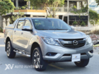 Mazda BT50 2.2AT 2017 ĐK 2018