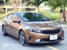 Kia Cerato 2.0AT 2018