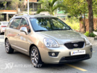 Kia Carens S 2.0AT 2014