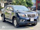 Nissan Navara EL 2.5AT 2018
