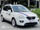 Kia Carens SX 2.0AT 2012