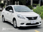 Nissan Sunny XV 1.5AT 2018 PremiumS