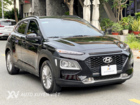 Hyundai Kona 2.0AT 2021