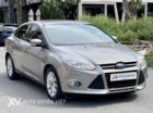 Ford Focus 2.0AT 2015 Bản Full