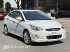 Hyundai Accent Blue 1.4CVT 2017 Nhập Hàn