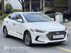 Hyundai Elantra 1.6AT 2019