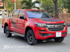Chevrolet Colorado LT 2.5AT 2018