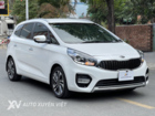 Kia Rondo 2.0GAT 2021