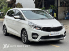 Kia Rondo 2.0GAT 2017