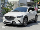 Mazda CX3 1.5AT Luxury 2022