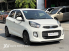 Kia Morning 1.2MT 2018