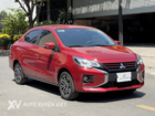 Mitsubishi Attrage 1.2CVT Premium 2021