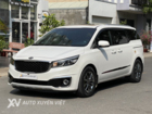 Kia Sedona 2.2 DATH 2018 Kia Sedona 2.2 DATH 2018