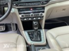 Hyundai Elantra 2.0AT 2021