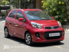 Kia Morning 1.2AT Luxury 2019 Kia Morning 1.2AT Luxury 2019