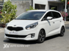 Kia Rondo 2.0GAT 2016 Kia Rondo 2.0GAT 2016
