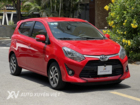 Toyota Wigo 1.2AT 2019