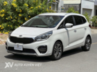Kia Rondo 2.0GAT 2017 Kia Rondo 2.0GAT 2017