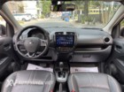 Mitsubishi Attrage 1.2CVT Premium 2021