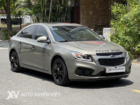 Chevrolet Cruze LTZ 1.8AT 2017 Chevrolet Cruze LTZ 1.8AT 2017