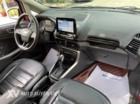 Ford Ecosport 1.5L Titanium 2018