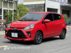 Toyota Wigo 1.2AT 2021 Toyota Wigo 1.2AT 2021