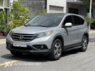 Honda CRV 2.4AT 2013 Honda CRV 2.4AT 2013
