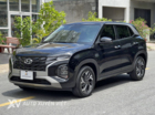 Hyundai Creta 1.5AT Đặc Biệt 2022 Hyundai Creta 1.5AT Đặc Biệt 2022