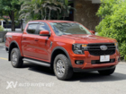 Ford Ranger XLS 2.0AT 4x2 2022