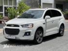 Chevrolet Captiva LTZ 2017 Chevrolet Captiva LTZ 2017