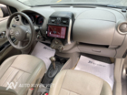 Nissan Sunny XV 1.5AT 2014