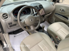 Nissan Sunny XV 1.5AT 2014