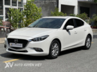 Mazda 3 1.5AT 2019 Mazda 3 1.5AT 2019