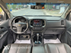 Chevrolet Colorado 2.5L 4x4AT 2018 Highcountry