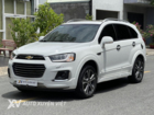 Chevrolet Captiva 2.4 LTZ 2018 Chevrolet Captiva 2.4 LTZ 2018