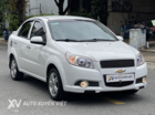 Chevrolet Aveo LTZ 1.5AT 2018 Chevrolet Aveo LTZ 1.5AT 2018