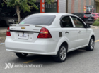 Chevrolet Aveo LTZ 1.5AT 2018 Chevrolet Aveo LTZ 1.5AT 2018