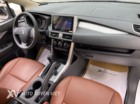 Mitsubishi Xpander 1.5MT 2021