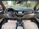 Hyundai Accent 1.4ATH 2018 Hyundai Accent 1.4ATH 2018