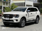 Ford Everest Titanium 4x2AT 2023 Ford Everest Titanium 4x2AT 2023