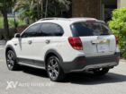 Chevrolet Captiva 2.4 LTZ 2016 Chevrolet Captiva 2.4 LTZ 2016