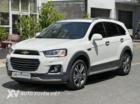 Chevrolet Captiva 2.4 LTZ 2016 Chevrolet Captiva 2.4 LTZ 2016