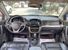 Chevrolet Captiva 2.4 LTZ 2016 Chevrolet Captiva 2.4 LTZ 2016