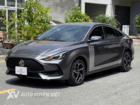MG 5 Luxury 1.5AT 2022 MG 5 Luxury 1.5AT 2022