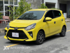 Toyota Wigo 1.2AT 2021 Toyota Wigo 1.2AT 2021